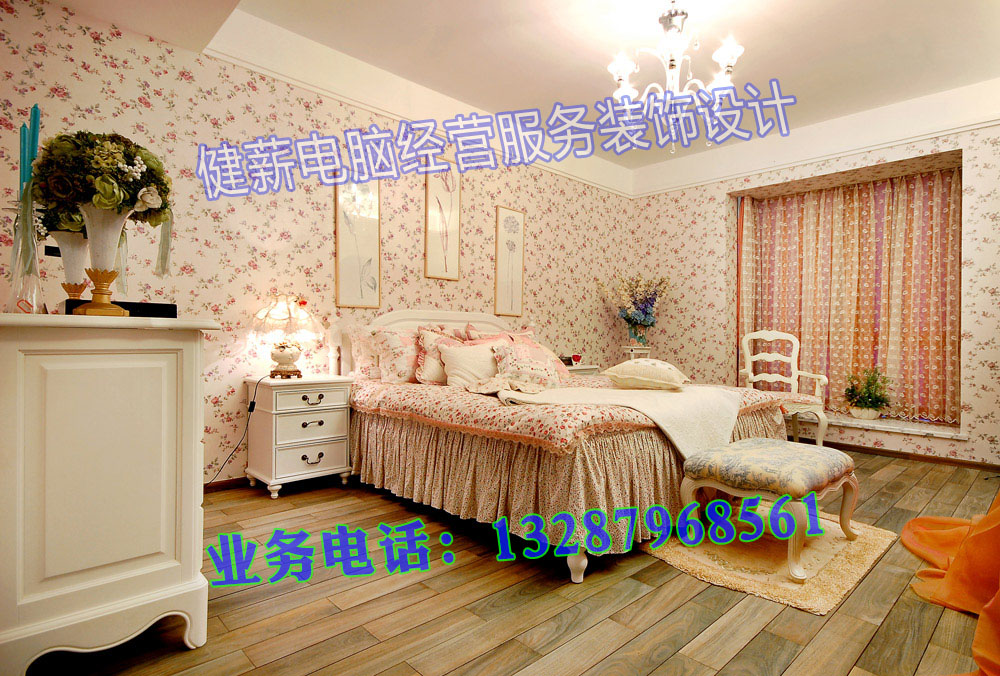 田园风格三居室装修效果图2
